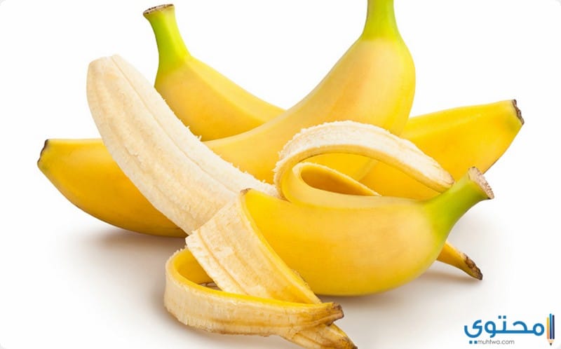  الموز