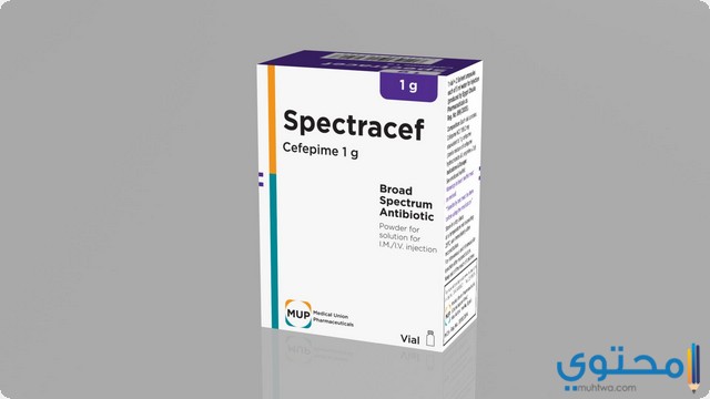 الآثار الجانبية لدواء سبكتراسيف