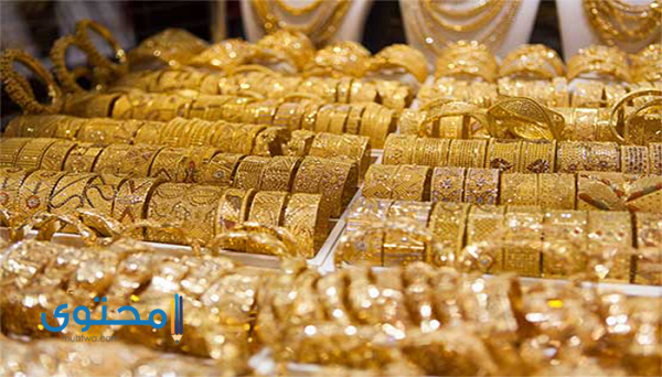 سعر الذهب في الجزائر