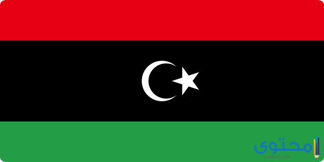 عدد سكان ليبيا سنة 2024 بالتفصيل