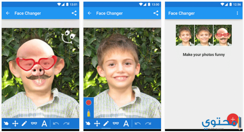 شرح وتحميل تطبيق Face Changer .1