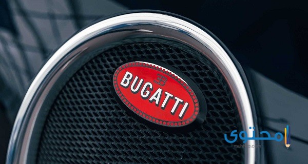 شعار سيارة بوغاتي