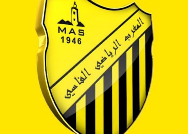 شعارات أندية الدوري المغربي e1624865763941