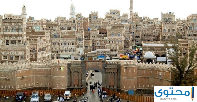 عاصمة اليمن