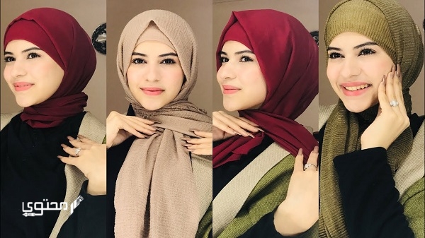 صور طرق لفات الحجاب 2024