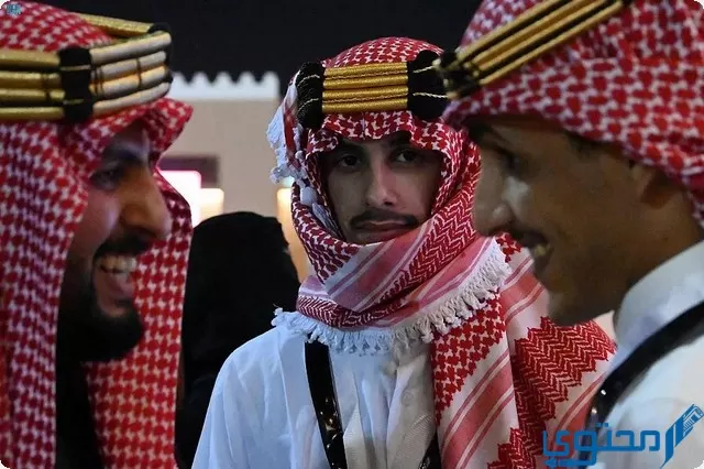 صور عقال التأسيس السعودي