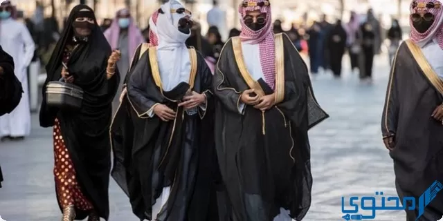 صور عقال التأسيس السعودي