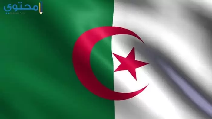 صور وخلفيات علم الجزائر 2024 بلد المليون شهيد