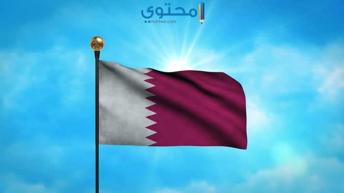 أحدث صور علم قطر 