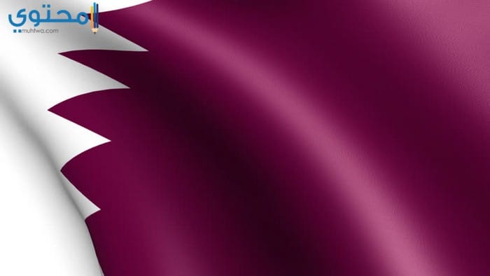 أروع خلفيات علم قطر