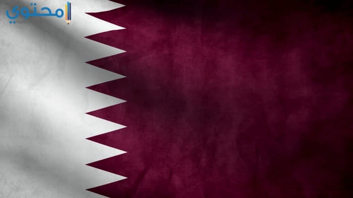 أفضل خلفيات علم قطر