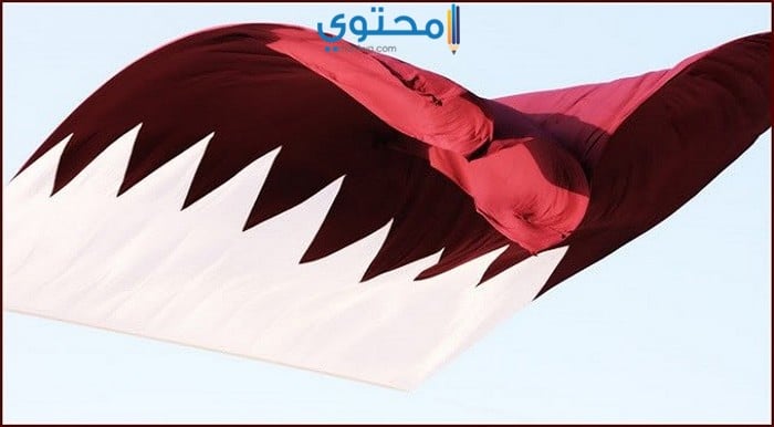 صور علم قطر للفيس بوك 2018