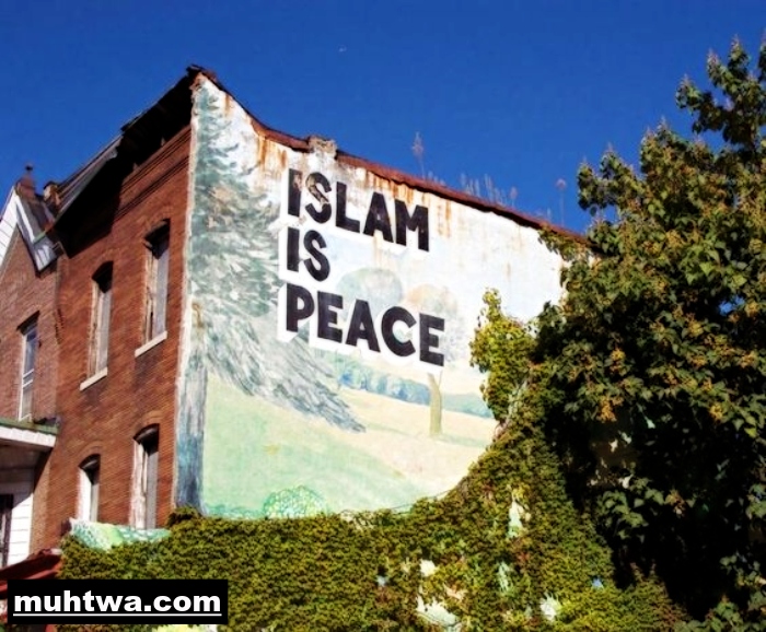 الإسلام دين السلام