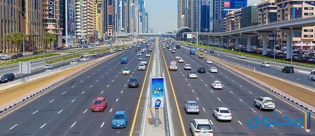 خطوات تسجيل السيارات في دبي والرسوم المطلوبة 2024