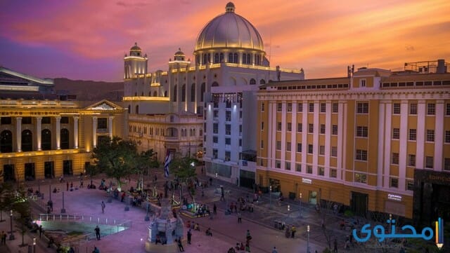 عاصمة السلفادور
