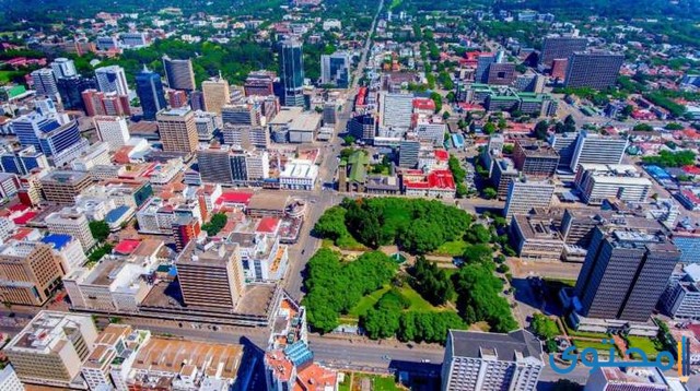 عاصمة زيمبابوي
