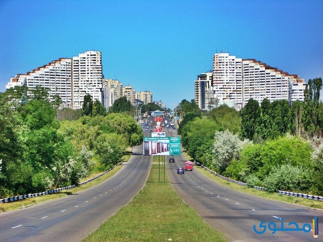 عاصمة مولدوفا
