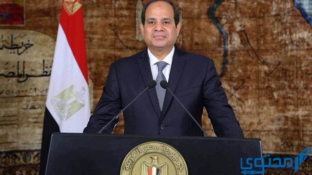 عبد الفتاح السيسي ـ مصر