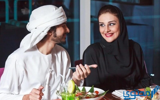 عروض اليوم الوطني السعودي في المطاعم