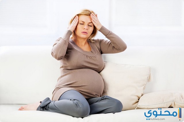 علاج الصداع عند الحامل2