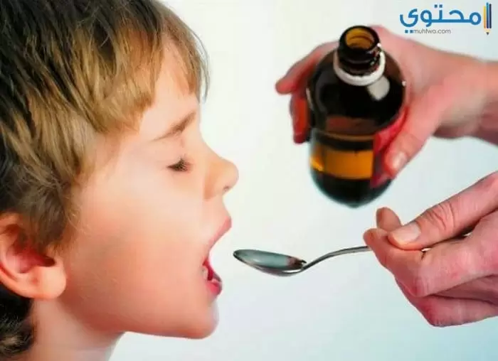 علاج الكحة عند الاطفال