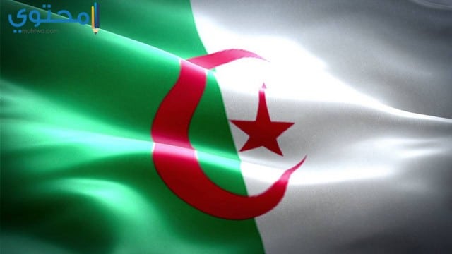 خلفيات علم الجزائر روعة