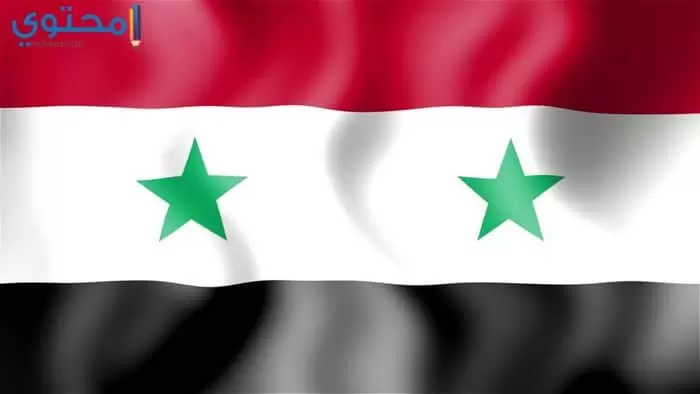 خلفيات علم سوريا للأيفون