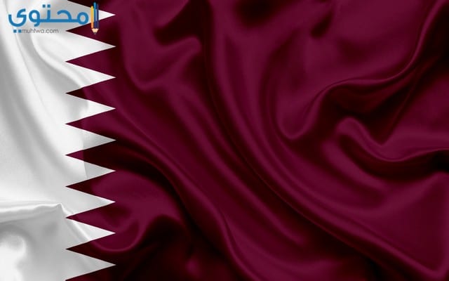 علم قطر الجديد