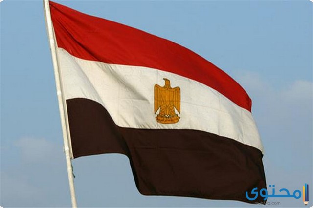 معنى علم جمهورية مصر العربية