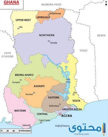 أقاليم جمهورية غانا