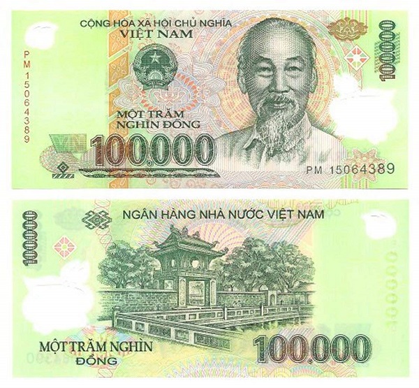 فئة الـ 100 ألف دونج