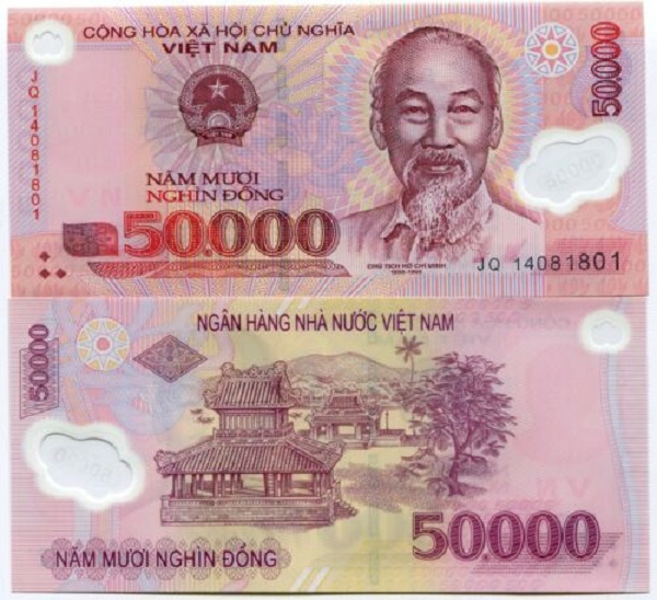 فئة الـ 50 ألف دونج