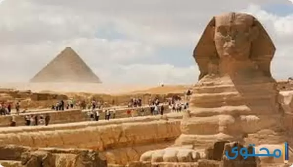 بحث عن السياحة في مصر والأماكن السياحية المصرية