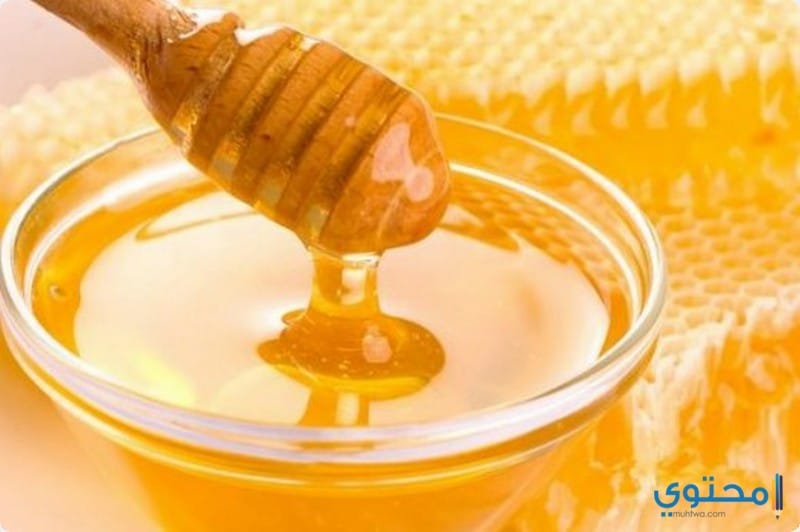 فوائد العسل للحامل1