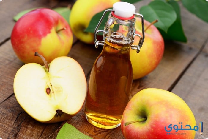 فوائد خل التفاح لعلاج السحر والمس