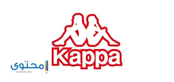 شعار كابا