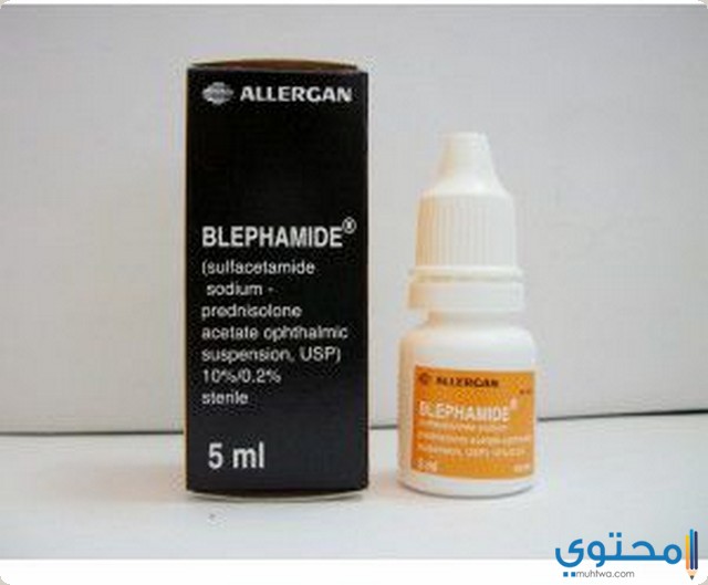 قطرة عين بليفاميد Blephamide لعلاج التهاب الجفون