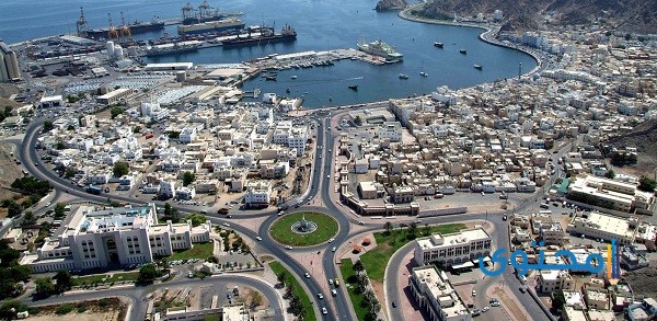 أسماء وعدد محافظات سلطنة عمان