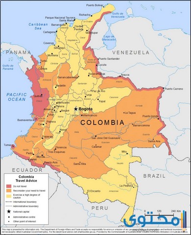 عدد وأسماء إدارات جمهورية كولومبيا