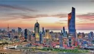 خطوات دفع مخالفات الإقامة في دبي 2024