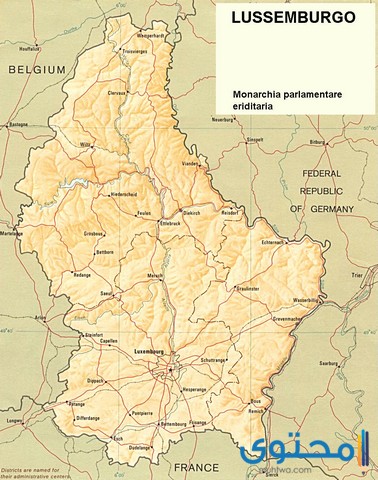 مقاطعات دولة لوكسمبورغ