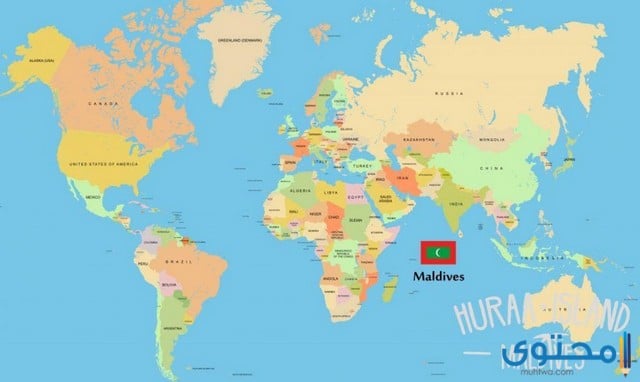 جمهورية المالديف