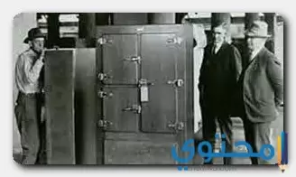 من هو مخترع الثلاجة فرديناند كاريه ؟