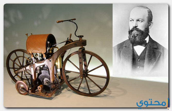 مخترع الدراجة النارية