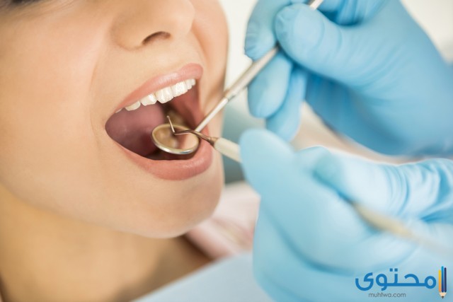 أفضل مستشفى أسنان في البحرين