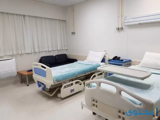 مستشفى خاصة في الرياض