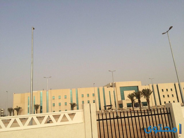 مستشفى شمال الرياض