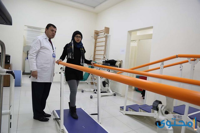 مستشفى للعلاج الطبيعي في الرياض