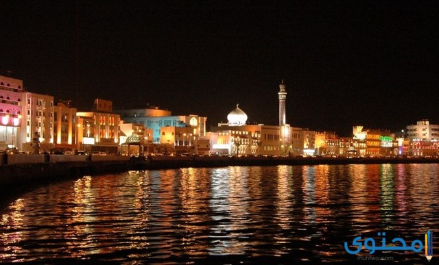 عاصمة سلطنة عمان