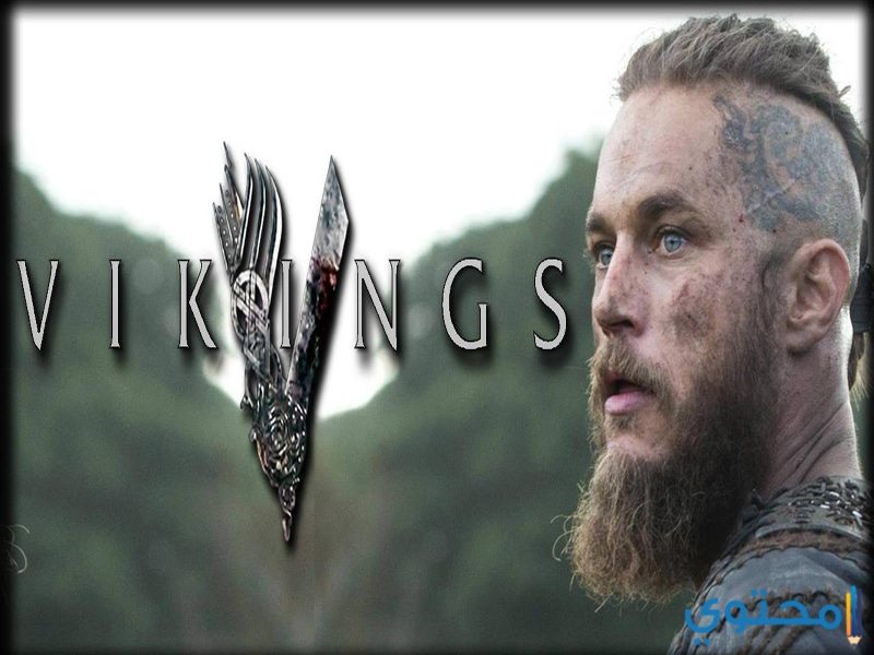 مسلسل فايكنج Vikings